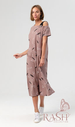 Сарафан "Омния" кофе Цвет:Кофейный