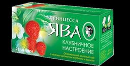 Принцесса Ява. Клубничное настроение карт.упаковка, 25 пак.