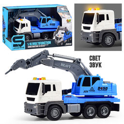 Машина "СтройМощь" 1:16 (свет, звук) в коробке (цвет синий)