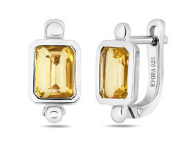 Серьги, диаспор, Сарагоса