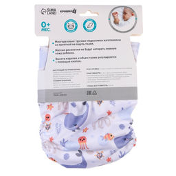 Многоразовый подгузник Морские - Крошка я фото 9