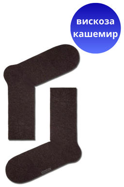 Носки муж. COMFORT 15С-66СП (кашемир) (48/6) - 000 темно-коричневый - Conte elegant фото 3