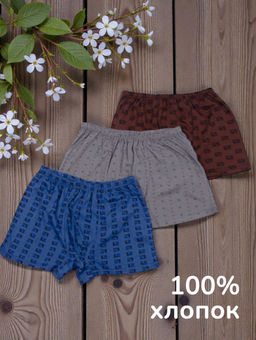 Трусы мужские, боксеры, трикотаж 1шт