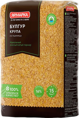 Ярм.Булгур 700г
