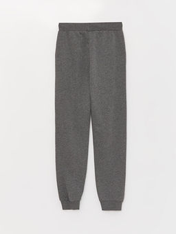 Beli Lastikli Basic K?z ?ocuk Jogger E?ofman Alt? - Waikiki фото 2