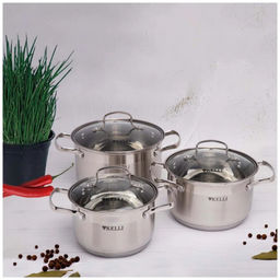 Набор посуды нерж. "Kelli" 6 пр со стекл. крышками, арт. KL-4230