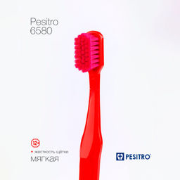 Зубная щетка Pesitro 6580 Ultra soft мягкая