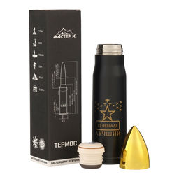 Термос пуля 23 февраля, 450 мл, 28?7 см