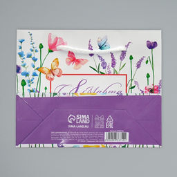 Цена за 3 шт. Пакет подарочный ламинированный, упаковка, С 8 марта, S 15?12?5.5 см