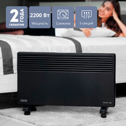 Обогреватель конвекционный GALAXY LINE GL8228/черный (видео в описании)