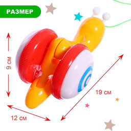 Каталка на верёвочке Улиточка, световые эффекты, цвета МИКС - Simaland фото 2