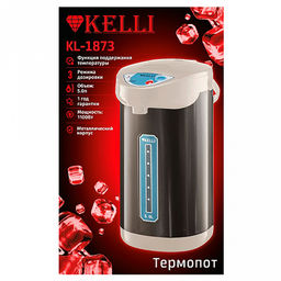 Термопот "Kelli" 5л, металлический корпус, внутренняя емкость из нержавеющей стали, 3 режима дозировки воды, поворачивающийся корпус на 360, световой индикатор, шкала уровня воды, съемная крышка, съемный сетевой шнур, режим поддержания температуры в