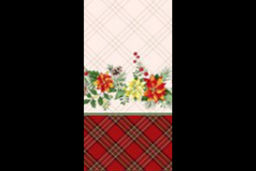 Полотенце Рогожка 40*75 (1 шт.) в коробке-шоколадке ПР 187 тдл (500018/1) - Наталья-текстиль фото 4