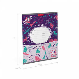 Цена за 10 шт. Тетрадь школьная ученическая ErichKrause Cosmic Trash, 24 листа, линейка (в плёнке по 10 шт.)_MIX-PACK