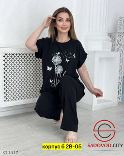 Костюм женский, сингапур - Bruno фото 5