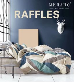 КПБ Милано двухсторонний MIL156 2 спальный