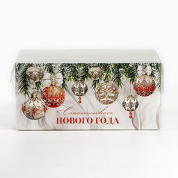 Цена за 5 шт. Коробка для капкейка «Счастливого Нового года!», 16×16×7.5 см
