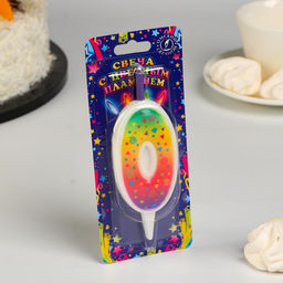 Цена за 2 шт. Свеча для торта «Цветное пламя», 10 см, цифра 0