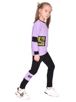 Костюм для девочки (туника, лосины) _OP1234