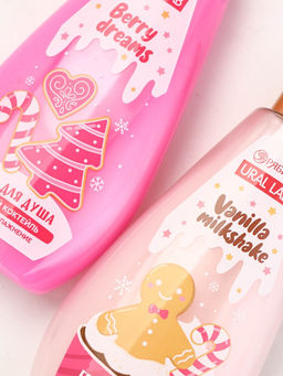 Гель для душа «С Новым годом», vanilla milkshake, набор 2 шт. × 200 мл, URAL LAB