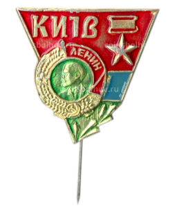 Значок Киев