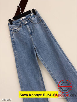 Джинсы с высокой посадкой - Bruno фото 3