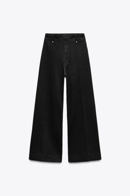 ZW COLLECTION WIDE-LEG HIGH-WAIST JEANS - Zara фото 48