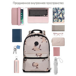 RXL-323-10 Рюкзак - Grizzly фото 26