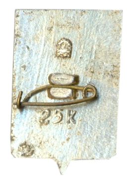 Значок Мончегорск