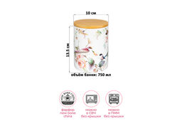 Банка д/хранения 750 мл 10*10*13,5 см Певчие птички+дер. крыш. с сил. упл. NEW BONE CHINA, фарфор - Elan gallery фото 2