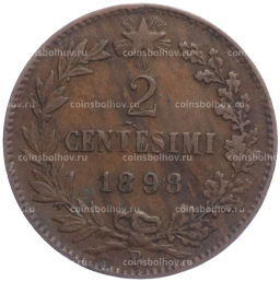 2 чентезимо 1898 года Италия