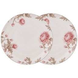 НАБОР ТАРЕЛОК ЗАКУСОЧНЫХ LEFARD АСТРА 2 ШТ. 20,5 СМ