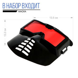 Набор полицейского Снайпер, 7 предметов - Simaland фото 3