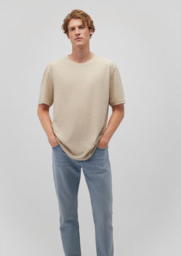 Bej Basic Tisort