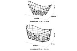 Набор 2 корзин 30,7*18,8*15 см, 34,4*20*16 см - Elan gallery фото 2