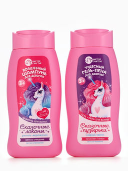 Шампунь детский для девочек «Чудесный шампунь», аромат дынное мороженое, 250 мл, Чистое счастье
