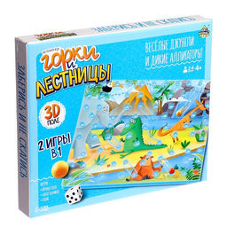 Настольная игра Горки и лестницы. Весёлые джунгли и дикие аллигаторы! - Лас играс kids фото 8