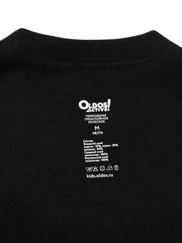 Комплект 3СЛ д/муж. "Тод"