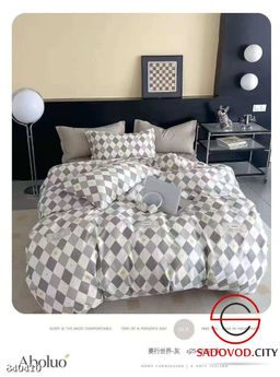 Постельное бельё с готовым одеялом