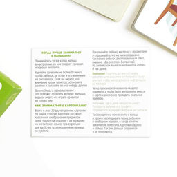 Обучающие карточки Мои первые слова на английском. Furniture, 3+ - Лас играс фото 3