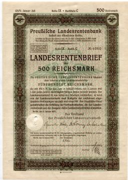 Облигация 4,5% 500 рейхсмарок 1937 года Германия