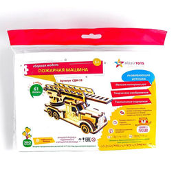 Конструктор деревянный 3д модель «Пожарная машина», 61 деталь