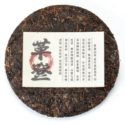 Пуэр (шу) Город-призрак, 315-357г НОВИНКА! - Fujian Province Guang Fu Tea фото 2