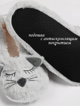 Тапочки женские Лиана - Игла фото 3