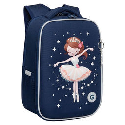 RAw-594-9 Рюкзак школьный - Grizzly фото 27