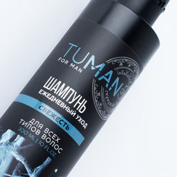 Шампунь для волос мужской, свежесть, 300 мл, URAL LAB