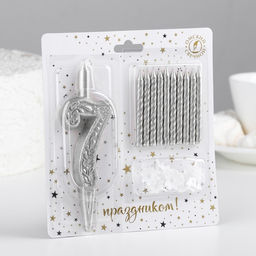 Набор свечей Цифра 7 + классические, серебро, 10 см