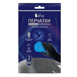 Перчатки латексные хозяйственные с х/б напылением Libry черные L 240/12