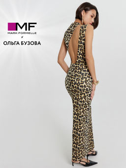 Платье Mark Formelle x Ольга Бузова леопардовое с вырезом на спине