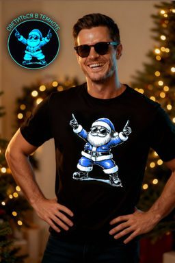 8581 футболка унисекс